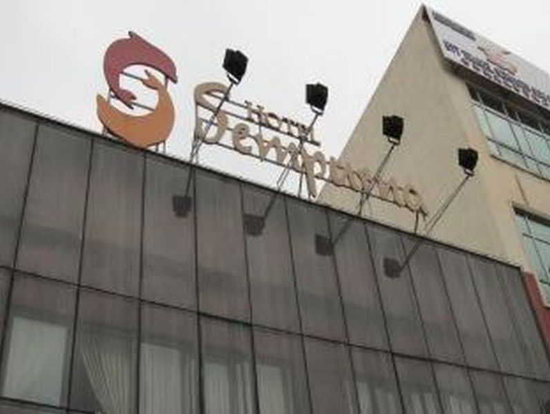 Hotel Sempurna Куала Лумпур Екстериор снимка